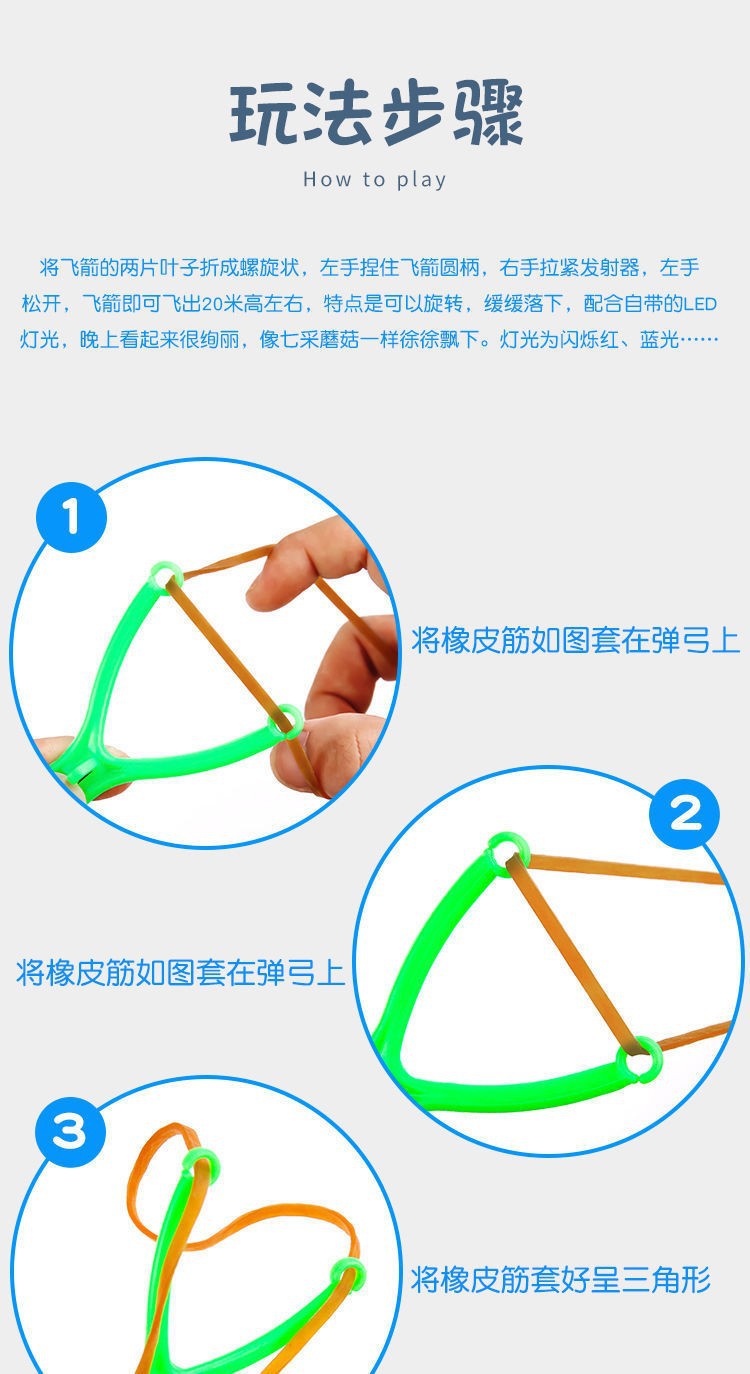 O1CN01WfxZmw26VXNpoM1KG_!!2908