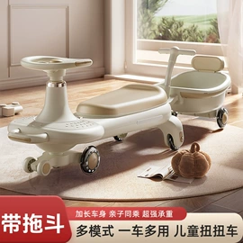 儿童平衡车;扭扭车;儿童滑板车