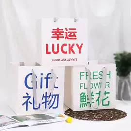 纸袋;其他礼品包装;纸盒