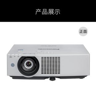 Panasonic PT-BMZ60C Compact LCD Laser Projector Waper Engineering Projector Full HD