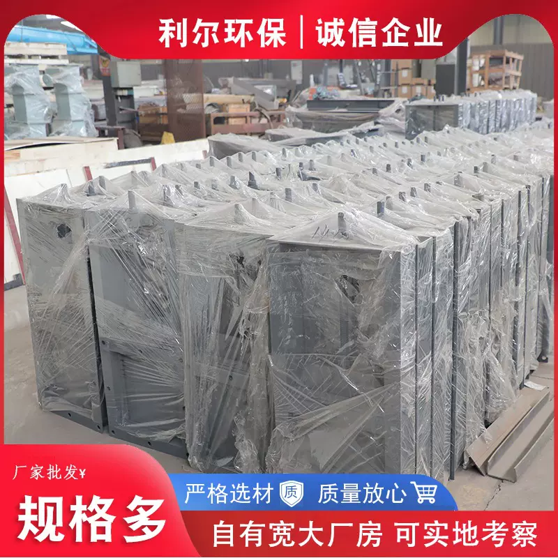 销售双层重锤锁风阀 方口手动锁风卸灰阀 放料重力翻板阀