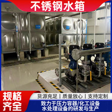 ����ģ�K�����P�ˮ�����������ʽ��ˮ�O������������ù�ˮ�O��