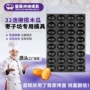 预热不粘商用木瓜烤盘