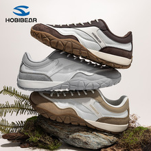 HOBIBEAR宽头鞋春秋户外运动鞋耐磨软底旅行鞋日常休闲鞋厂家直销