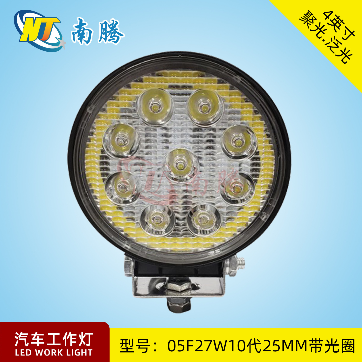 Luz de trabajo LED redonda de 4 pulgadas y 27W, luz para coche, foco para vehículos todoterreno, 27W25 de alto brillo.