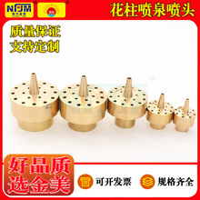 ��Ȫ���^�����Π�����ˮ���^ˮ���~��ͥԺ��ˮ�^��ͥԺ���͏d