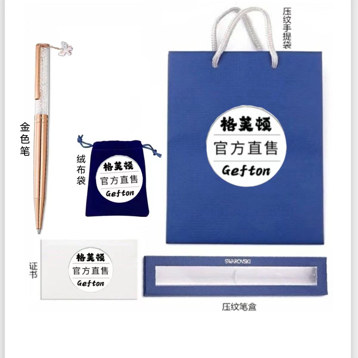 微信图片_20231107214403