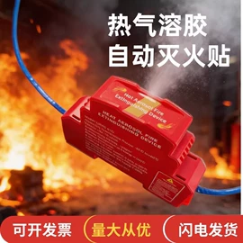 连接器;电源线;电动车配件