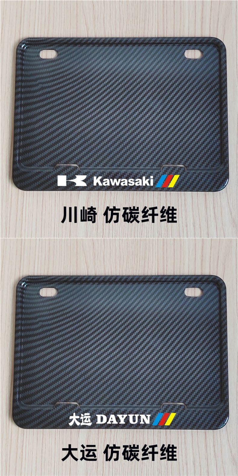 Pedal Motorcycle Rear License Plate Holder Suitable for Honda, Kawasaki, Suzuki, Haojue License Plate Frame Universal New Traffic Regulations