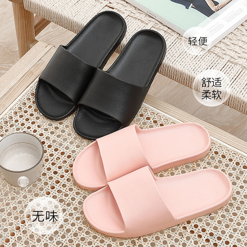 Light and simple eva slippers wholesale household women's summer bathroom non-slip men's soft-soled sandal slippers for men