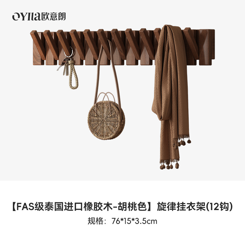 Perchero detrás de la puerta, colgador de ropa montado en la pared sin necesidad de taladrar, solución moderna para colgar ropa que ahorra espacio.