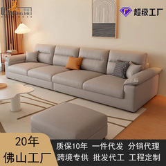 メーカー代発クリーム風純綿麻布芸ソファセット新中国式小戸型三人リビングソファ