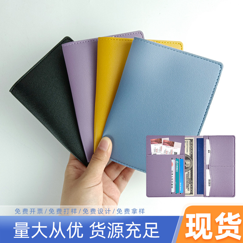 Protección de pasaporte de cuero pu transfronterizo de gran capacidad multifuncional multi-clip de pasaporte bolsa de pasaporte de cuero