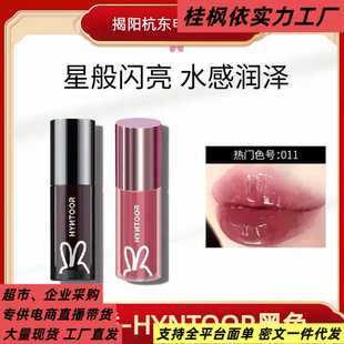2026 lipstick recommendations for cool undertones | 618 best sellers for a brighter look - no mistakes here!