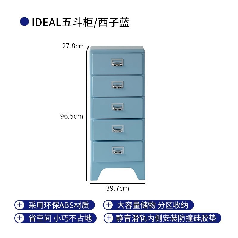 床头柜小型北欧中古风INS风简约沙发边柜储物抽屉柜网红收纳柜子|undefined