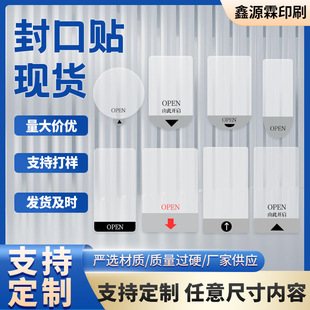 ��˺�NOPEN����N�羳����͸���C��˺��N�����Ʋ����z����Nins