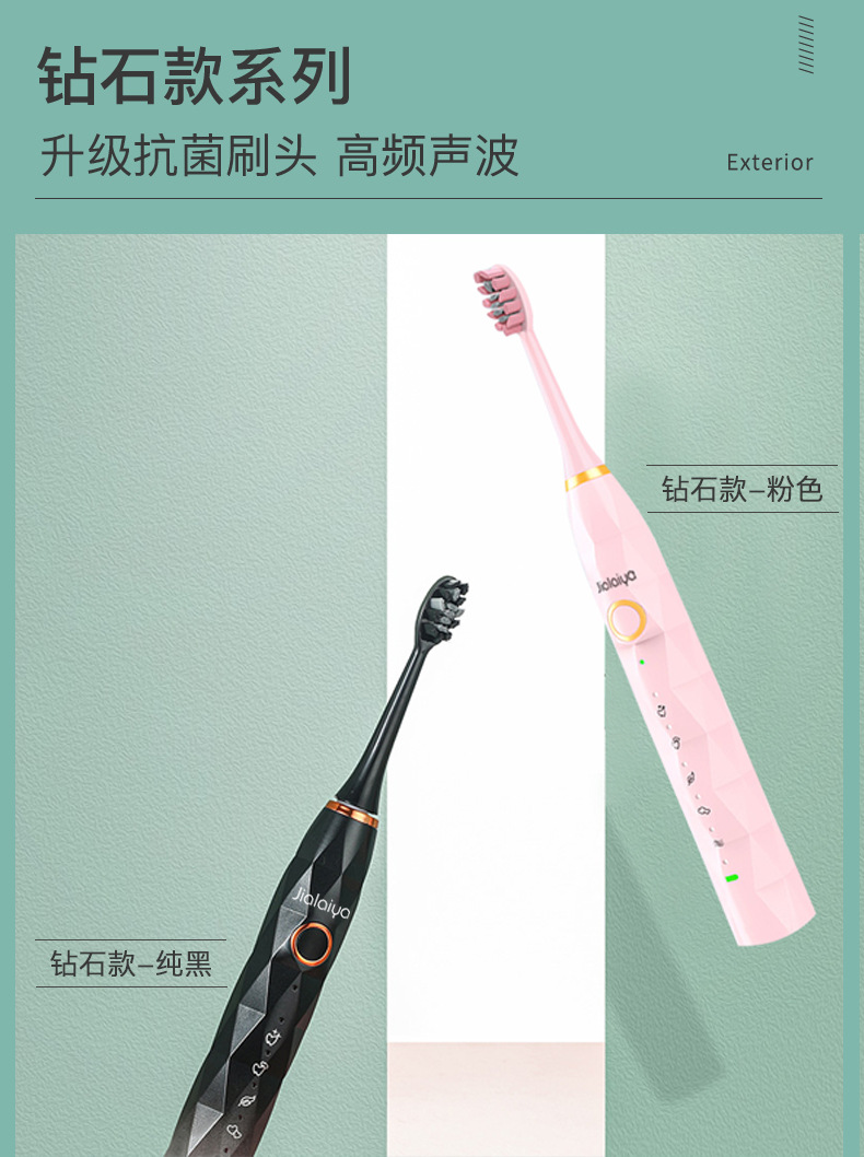 微信图片_202211141731455