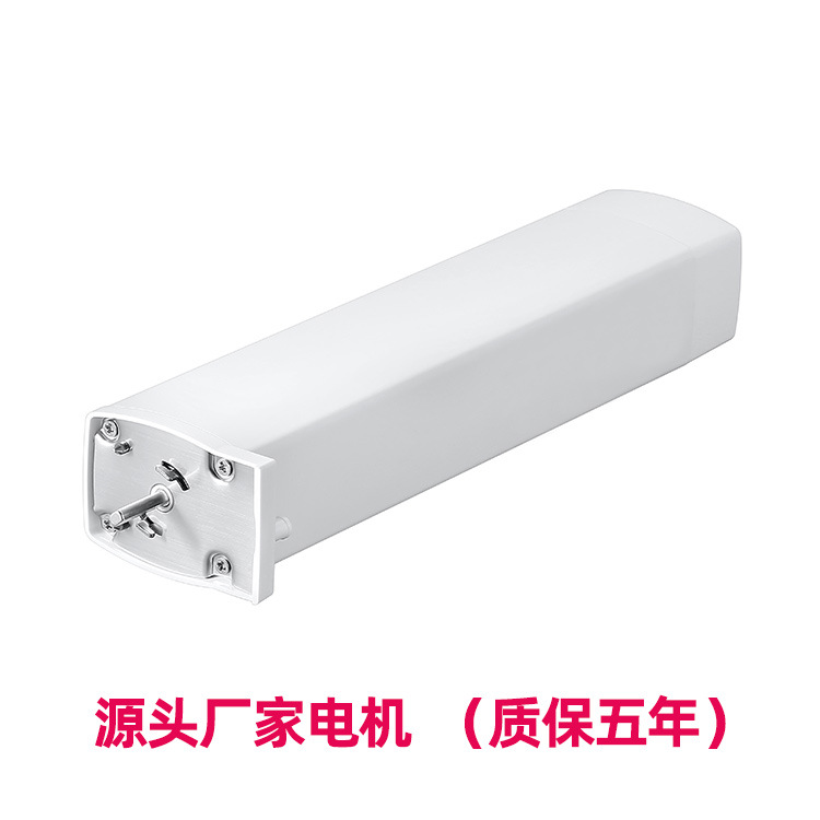 智能家电与家居