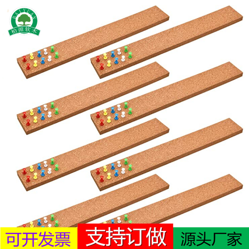 Suministro transfronterizo 30*5cm dibujo pin autoadhesivo Tira de corcho adhesivo sin marco tira de tablón de anuncios de corcho