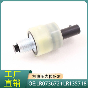 LR073672�m��·�����٘O������}��l�F��C�͉���������LR135718