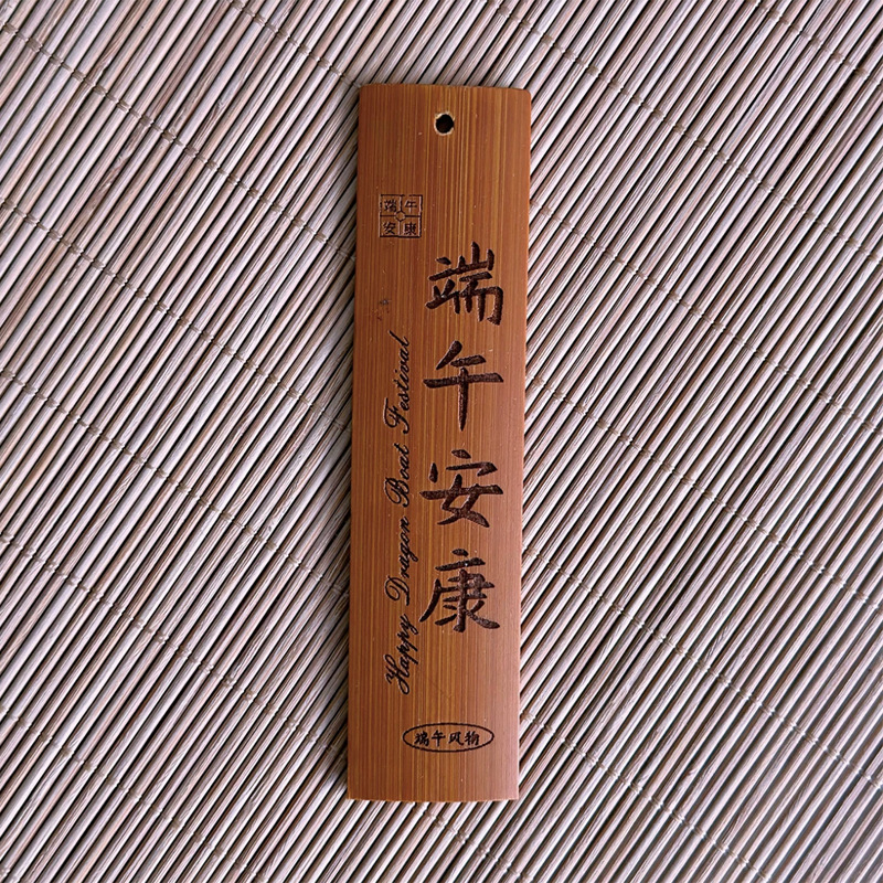 Dragon Boat Festival hecho a mano bricolaje bambú barco dragón barco ajenjo bolsita ramo embalaje decoración de la puerta colgante joyería de coche hecha a mano