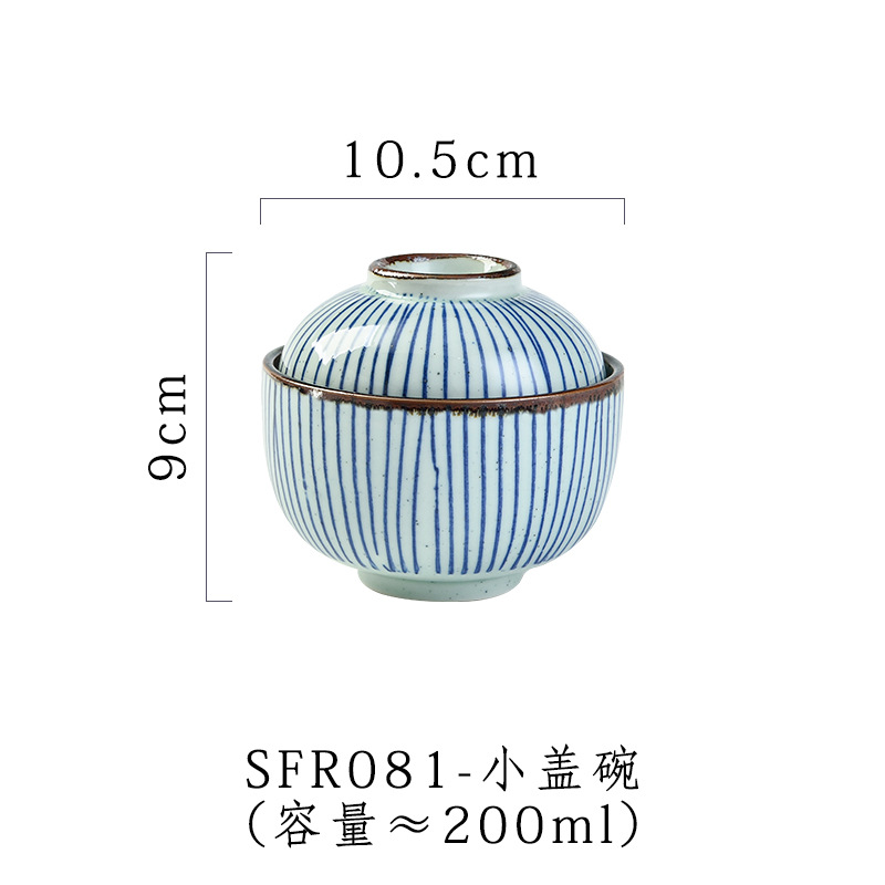 R081-small 그릇