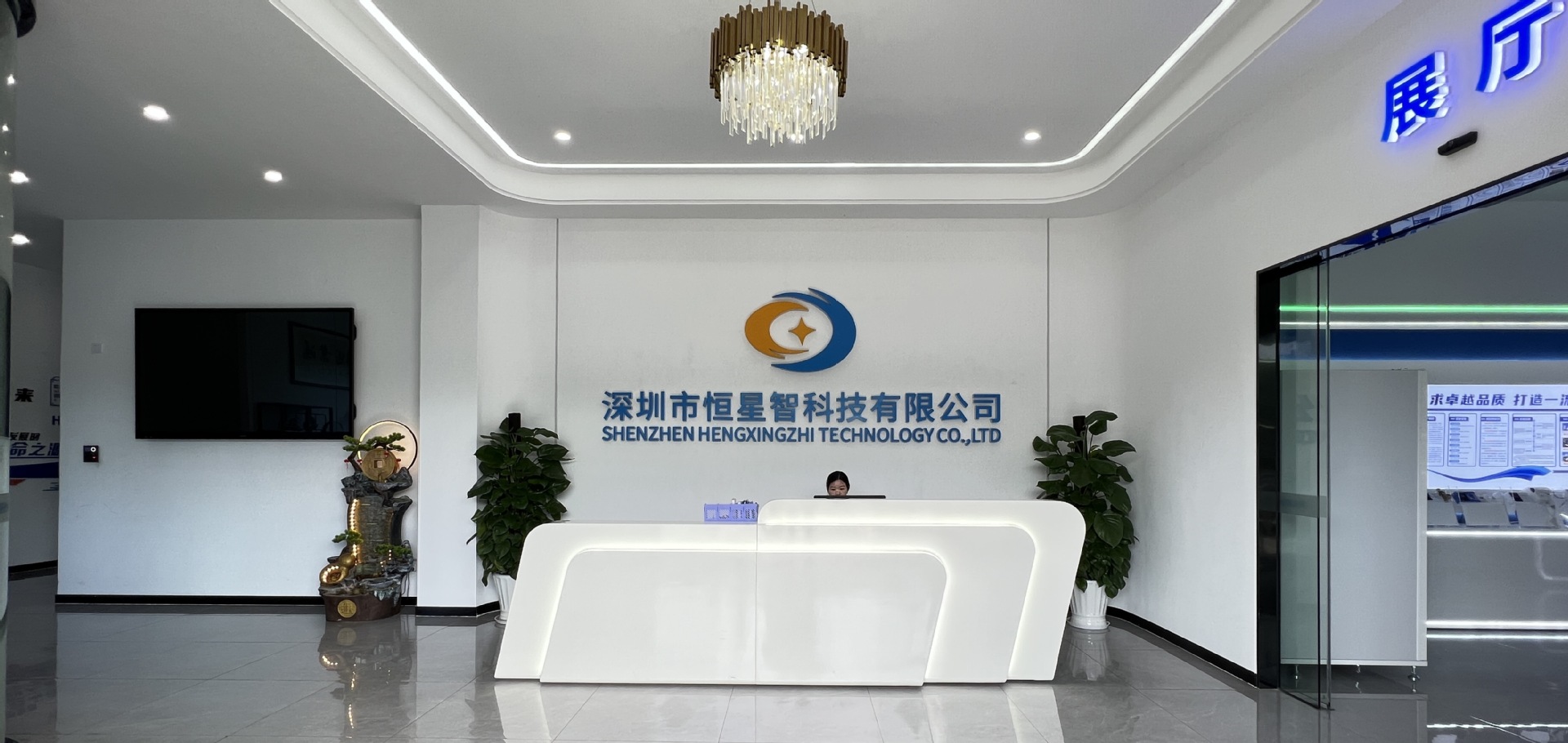 微信图片_20250807162019