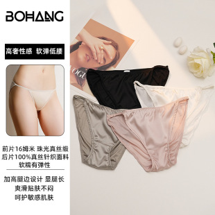 ����16ķ����z�ؿU����ѝ100%ɣ�Q�z���d�����o��100%ɣ�Q�z