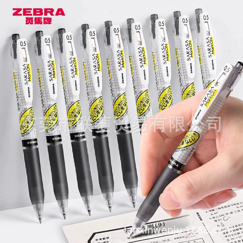 Японская ручка-зебра JJ77, быстросохнущая гелевая ручка с сеткой, черная, 0,5 пресса, студенческая водная ручка, не размазывающаяся