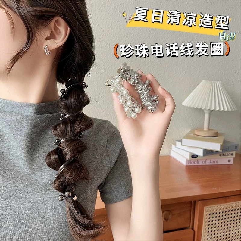 珍珠电话线发绳高马尾时尚气质泡泡编发扎马尾神器头饰发饰|undefined