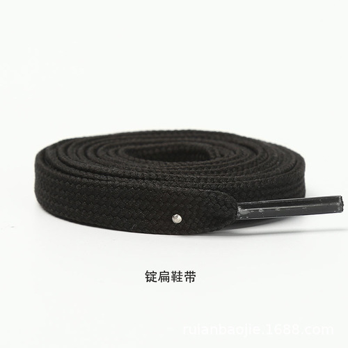 Black Shoelaces for Men and Women, Flat Semi-Circular Leather Shoelaces with Length Adjustment, Sporty Canvas Shoes, Basketball Sneakers