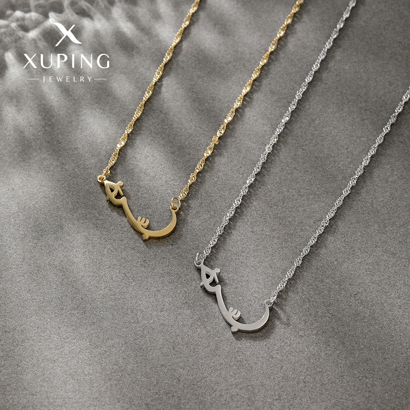 Nueva moda simple de acero inoxidable chapado en oro comercio exterior Joyas transfronterizas de Oriente Medio Collar de ratón exquisita cadena clavícula mujer
