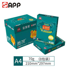 APPŞA4ӡ70gӡ84000küӡ Ş