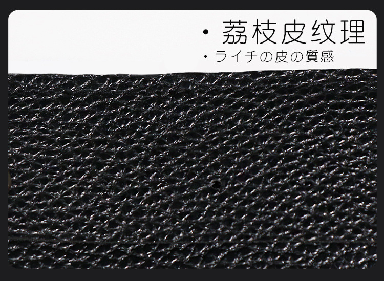 Jiuai SM Restraint Set with Neck Collar, Ankle Cuffs and Bracelet in Black Plush PU Leather — detail image 4