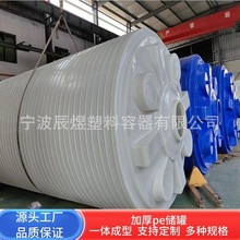 5PEˮ䔇Ͱ10ˮͰˮˮ20ˮL