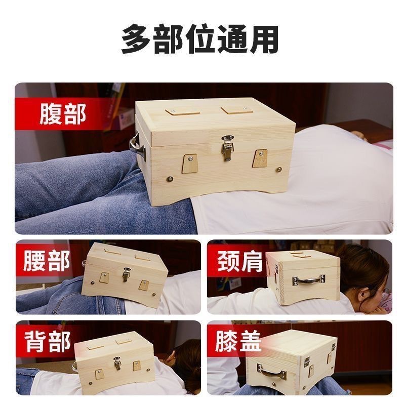 Solid Wood Moxibustion Box Flip-Top Six-Needle Insert Design for Waist and Back Ginger-Partition Moxa Warming specifications