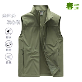 冲锋衣、裤;户外皮肤衣/防晒衣;软壳衣裤