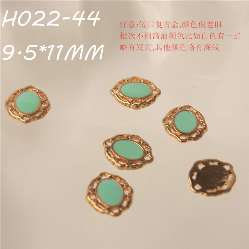 H022-44