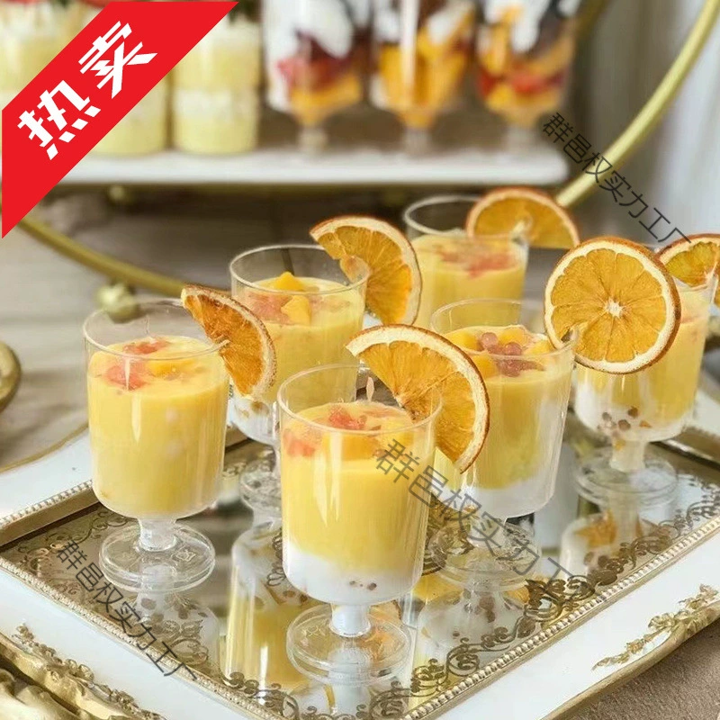 Коктейльный одноразовый бокал для вина, прозрачный пластиковый mousse для мороженого