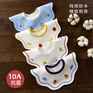 ���B������a��޷�ˮ��Ů����������ˮ�������������냺��ˮ��