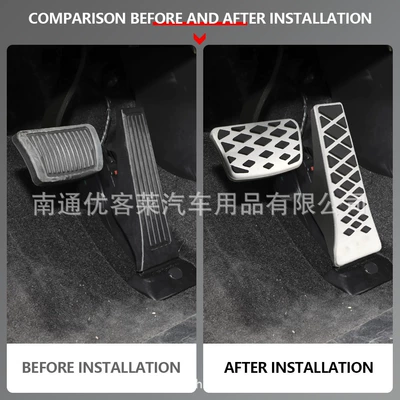 Dekorativ pedal başlıqları for Hyundai Sonata, Tucson, Santa