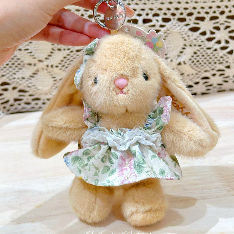 正規品 ウェンディ・ラビット 花柄スカート 16cm ぬいぐるみ ペンダント 田園風 ドール バッグ キーホルダー プチギフト 卸売|undefined