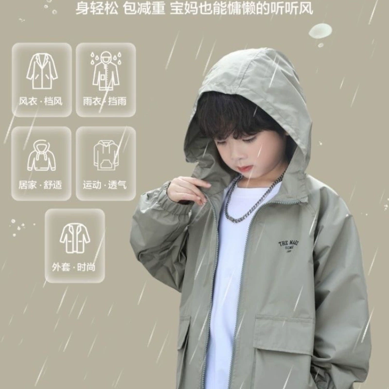 Детская куртка весна и осень новая куртка для мальчиков ветрозащитный водонепроницаемый топ с капюшоном