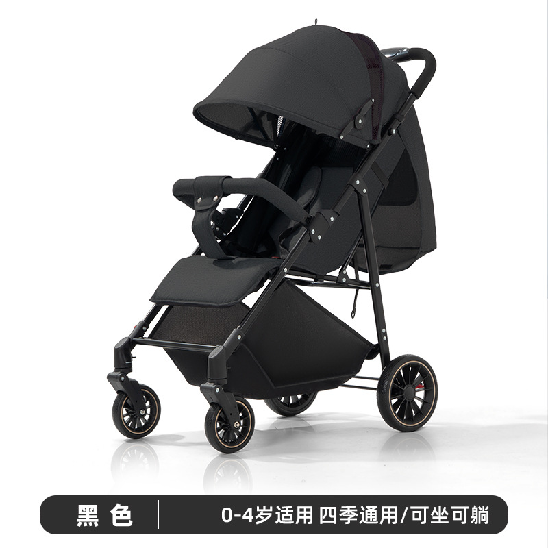 cochecito para bebés que se puede sentar y acostar, coche plegable ligero para bebés de dos vías amortiguador para recién nacidos para caminar artefacto mágico