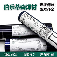 W ɭUnion AlMg 5XzER5356XVϽwoz