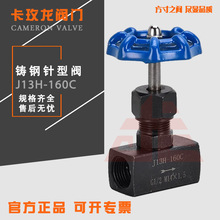 ̼Ty ݼyȽzyyֹyxyJ13H-320C