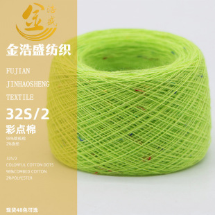 ��ɫ���c�޼��ɫ����xɫ��32S�p��40S��ɫɫ�S�ҬF؛��ɢ�l