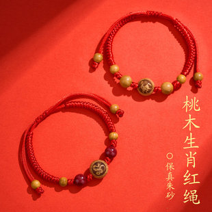 ��Ʒ��Ȼ�Һ���朌����냺�ֹ������Y�������{�t�K��ͯĸ������K