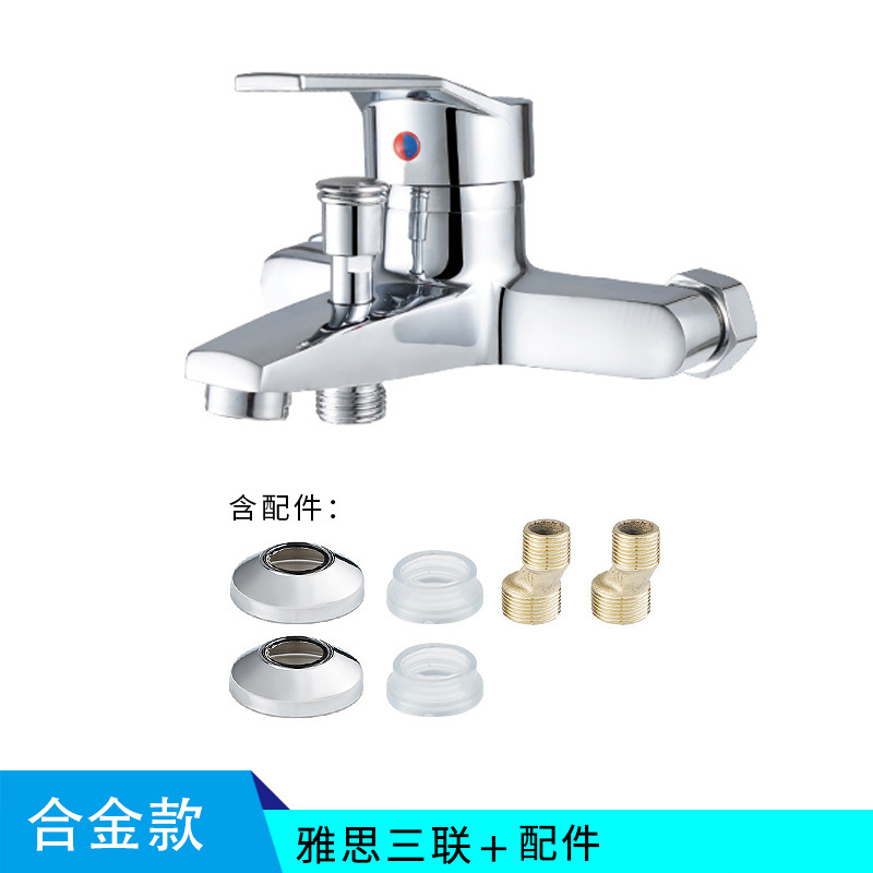 535G aleación de zinc IELTS triple (incluyendo accesorios)