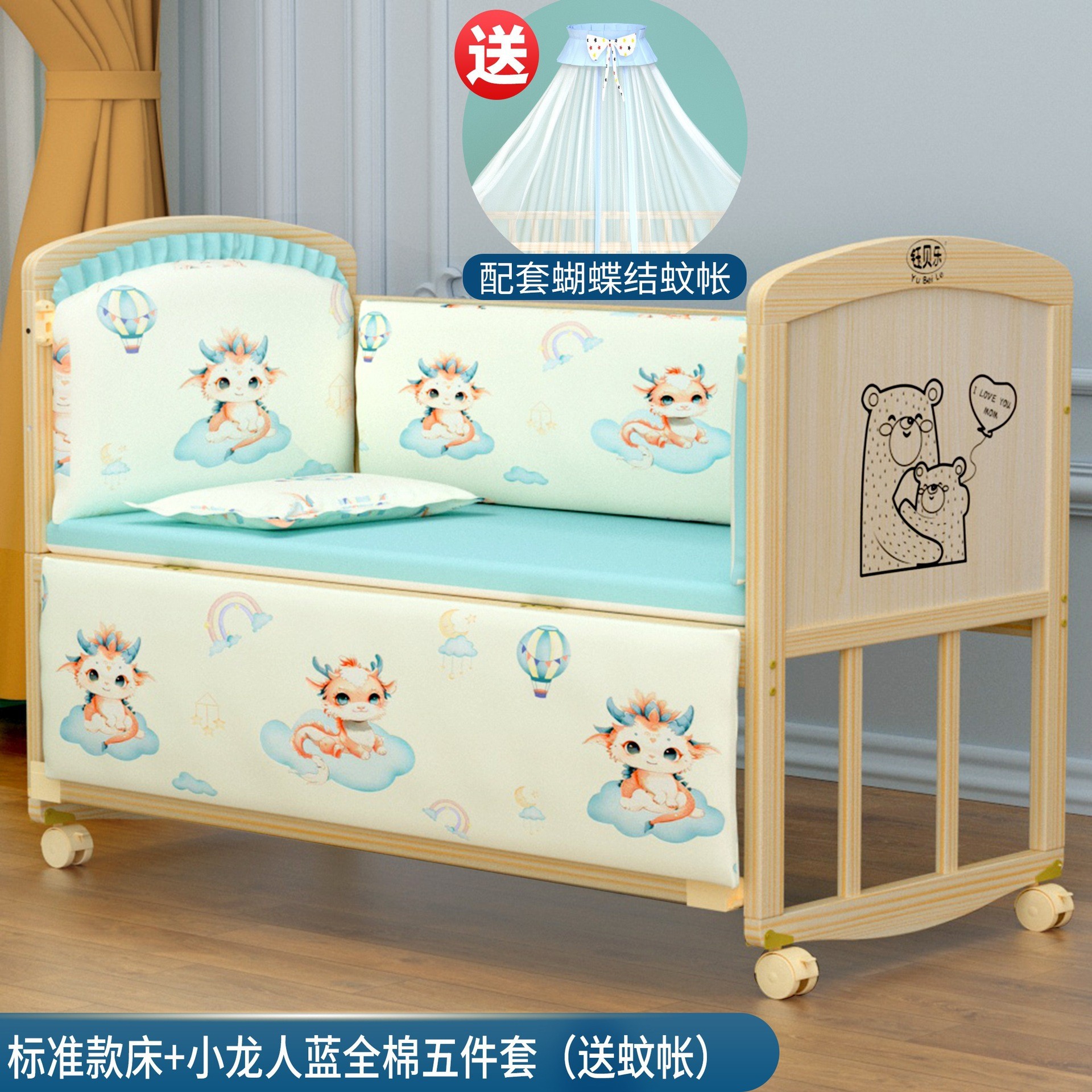 Crib Solid Wood Paint-Free Baby Bed Children's Bed Newborn Crib Spliced ​​Large Bed Baby Cradle Bed